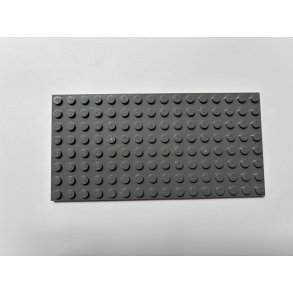 Brugt plade 1 stk. 8x16
